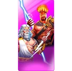 Zeus
& Hades