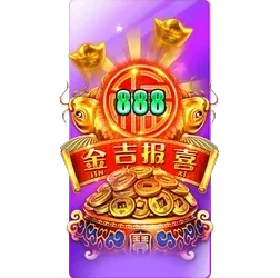 Endless
Treasure